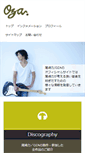Mobile Screenshot of o-z-a.net